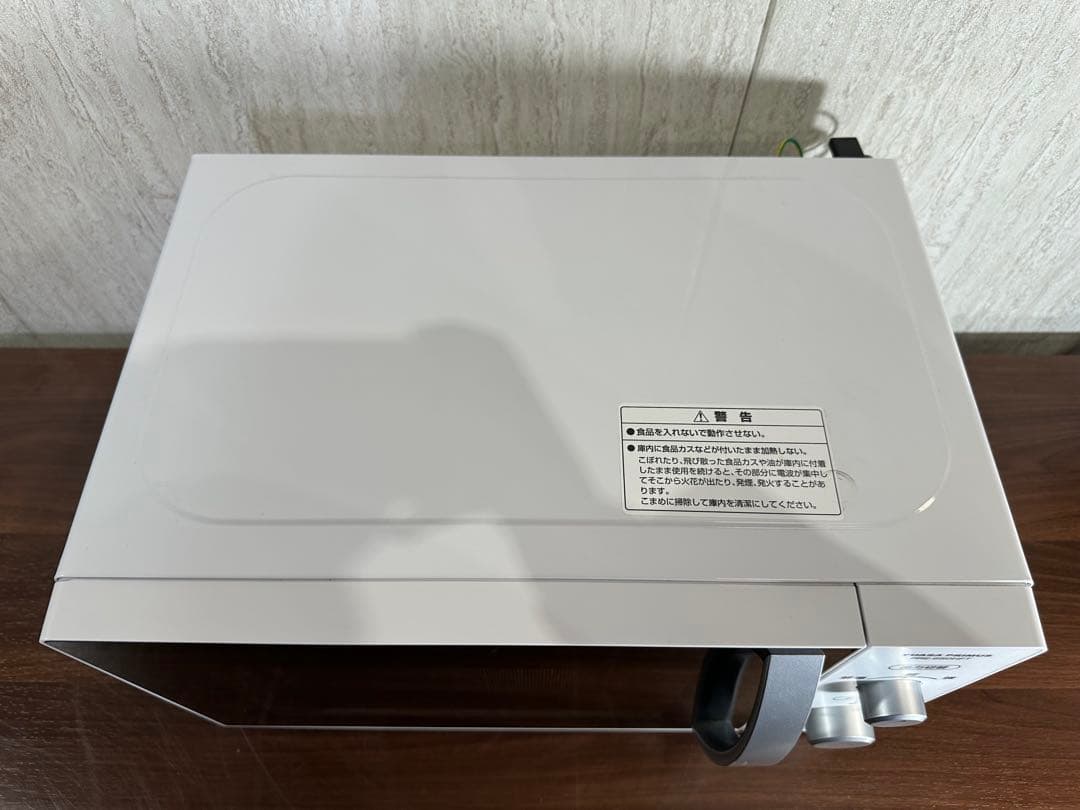 美品　即日発送　★電子レンジ★ユアサプライムス　PRE-650HFT　17年製