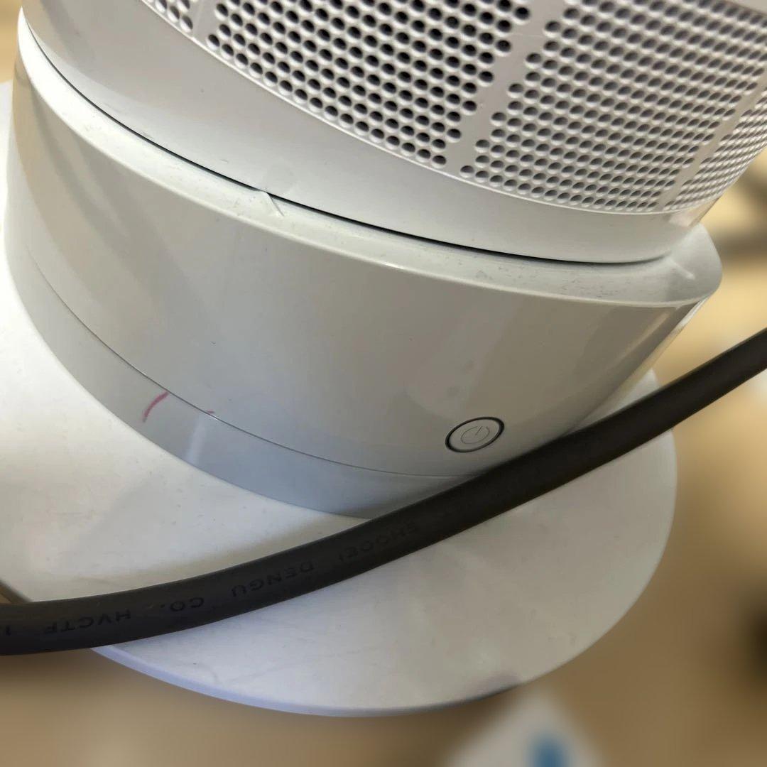 Dyson AM09 Hot+Cool ファンヒーター　動作確認済み