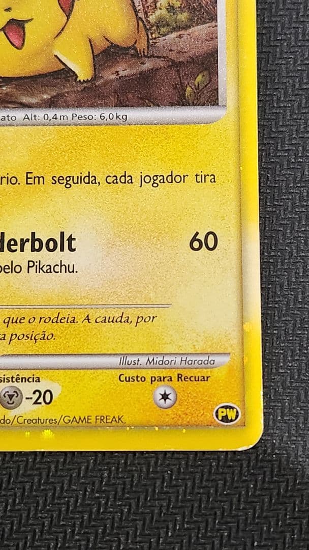 【希少・WCS2010】ピカチュウ ポルトガル語版 プロモ（世界9カ国限定）