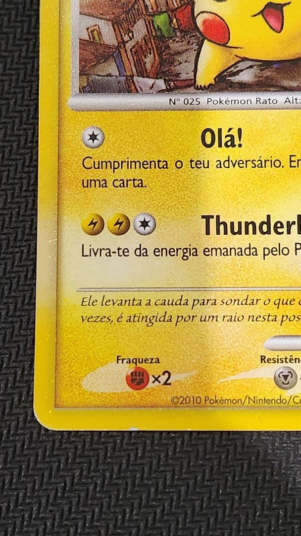 【希少・WCS2010】ピカチュウ ポルトガル語版 プロモ（世界9カ国限定）