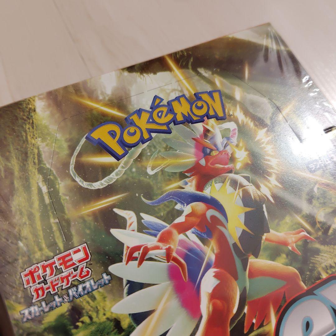 バイオレットex スカーレットex シュリンク付き　未開封