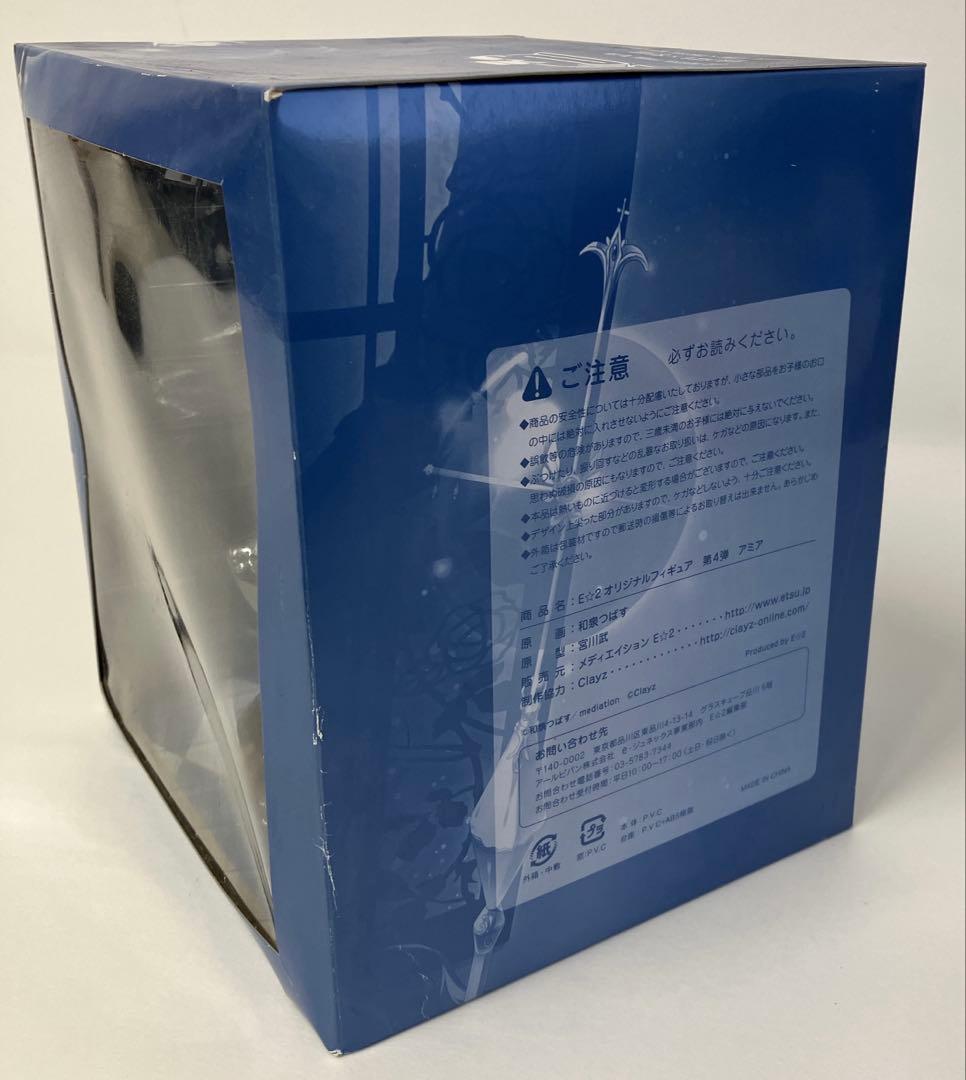 E☆2 えつ 第4弾 アミア 和泉つばす×宮川武 オリジナルフィギュア〈未開封〉
