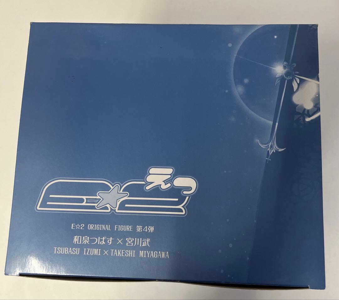 E☆2 えつ 第4弾 アミア 和泉つばす×宮川武 オリジナルフィギュア〈未開封〉