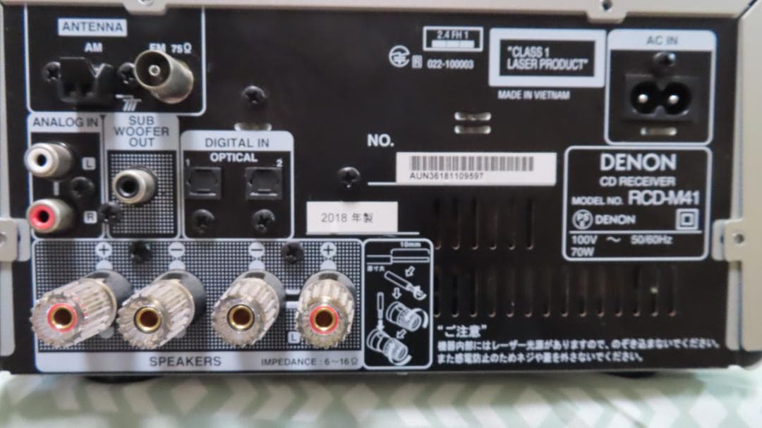 Denon RCD-M41 CDレシーバー　ジャンク