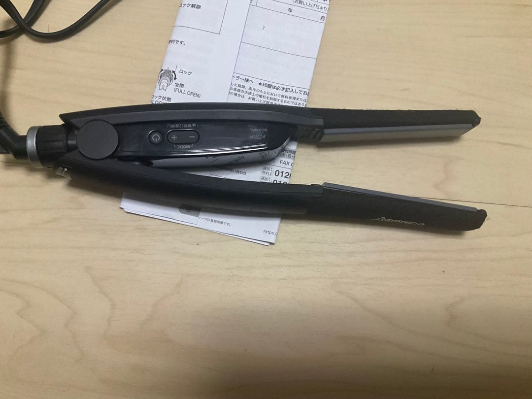 ストレートヘアアイロン　NBS501