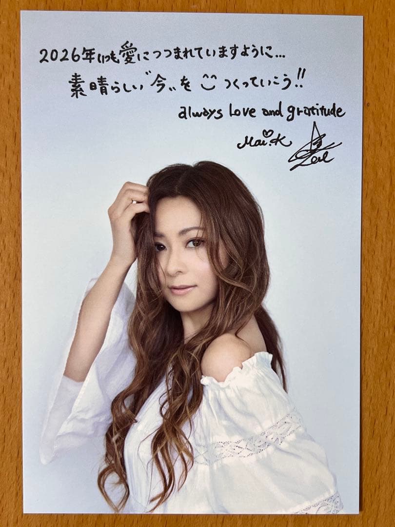 w*7様 倉木麻衣 ファンクラブ会報 YOU & MAI 2026 & ポストカ