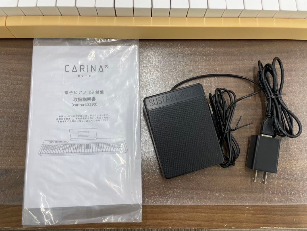 電子ピアノ　88鍵盤　充電タイプ　スリム軽量 オレンジ