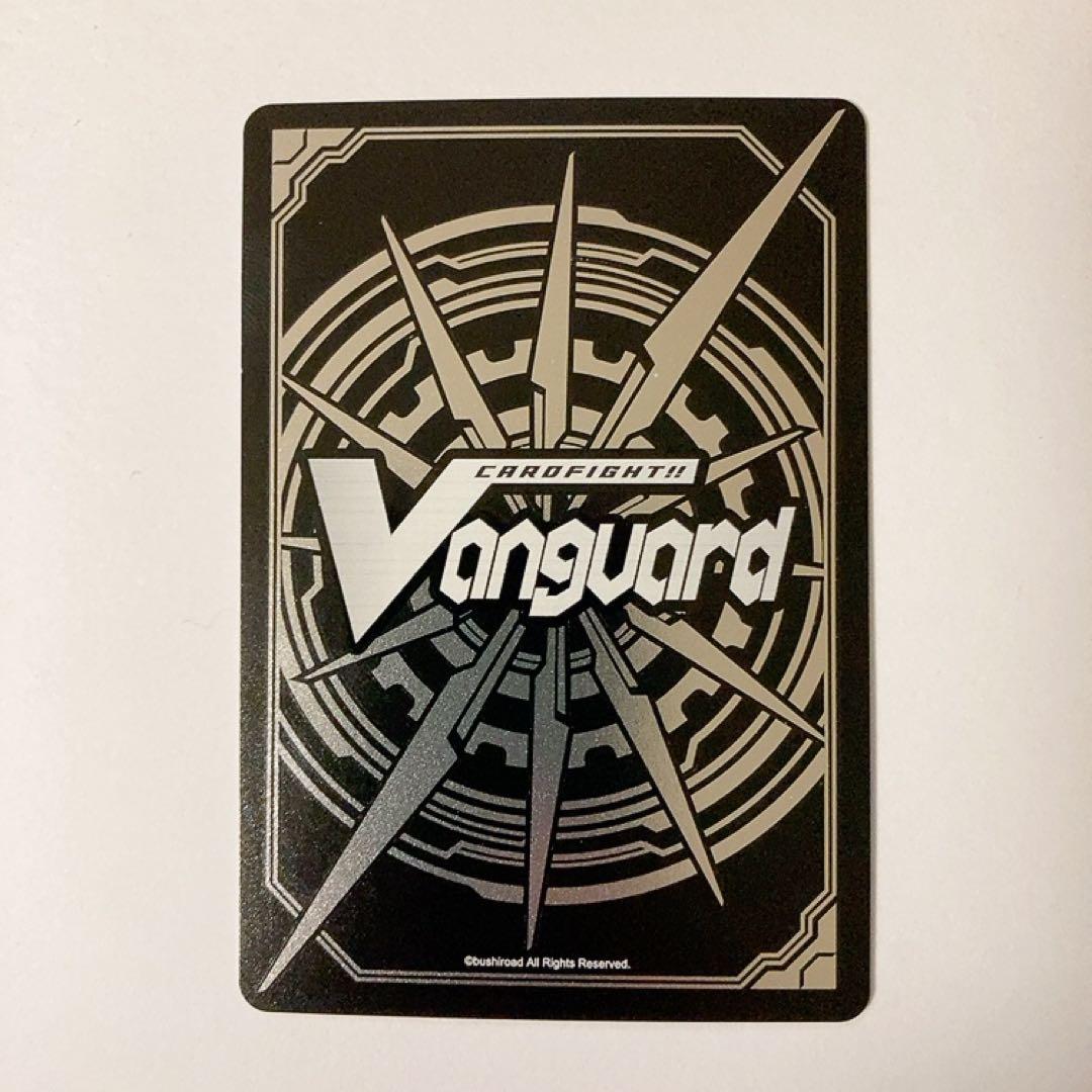 ヴァンガード 触れ合う手と手 レオナ WSP