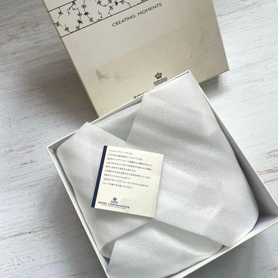 新品 ブランド箱入り ロイヤルコペンハーゲン ブルーパルメッテボウルL 22cm