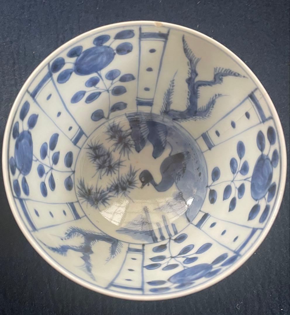 清朝染付茶碗2客セット