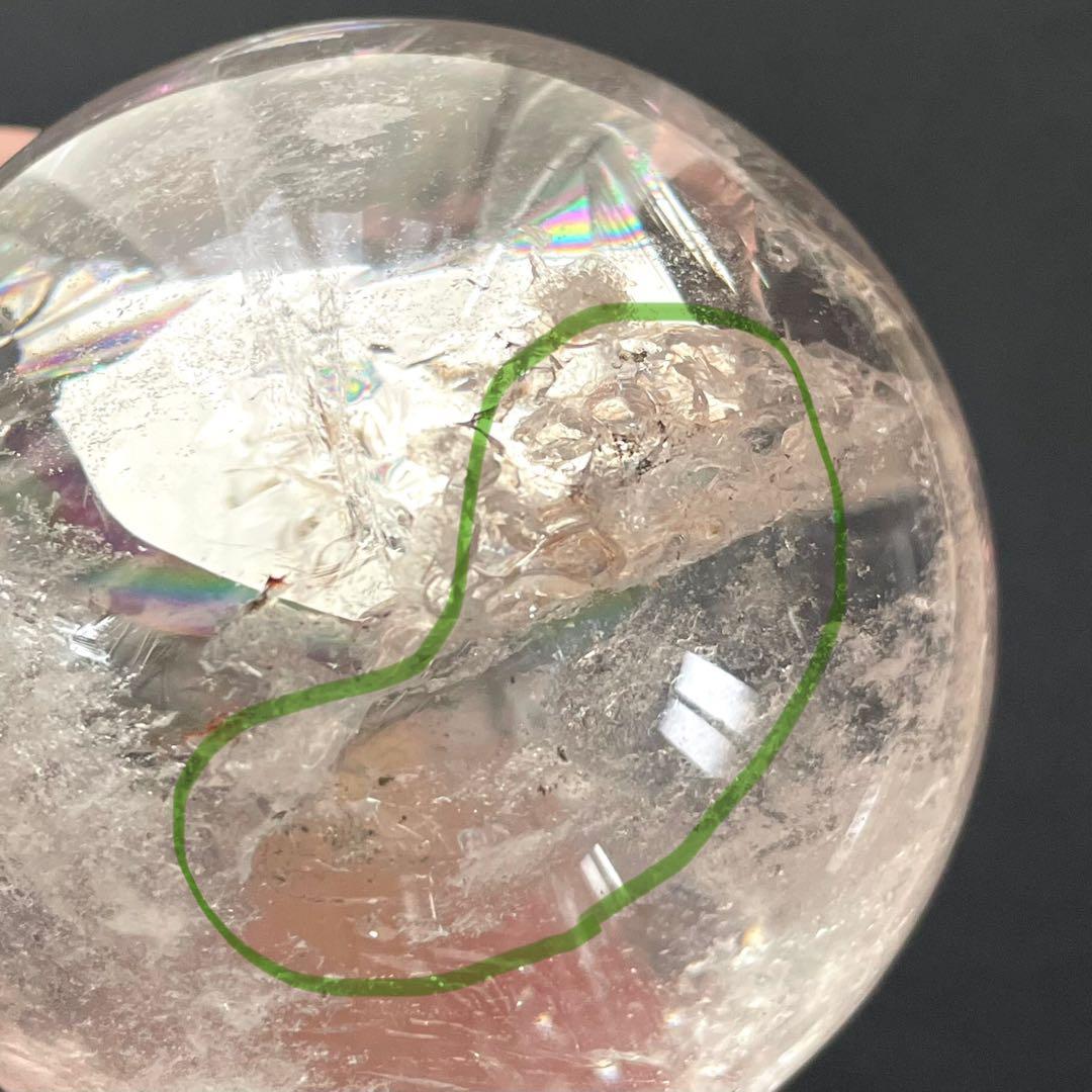 温感水晶 77.0mm 激レアスフィア クリスタル 台座付き 天然石 浄化