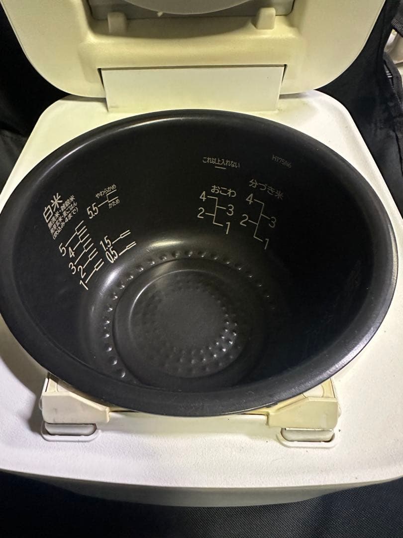 HITACHI IH炊飯器 RZ-C1000ETM 5.5合