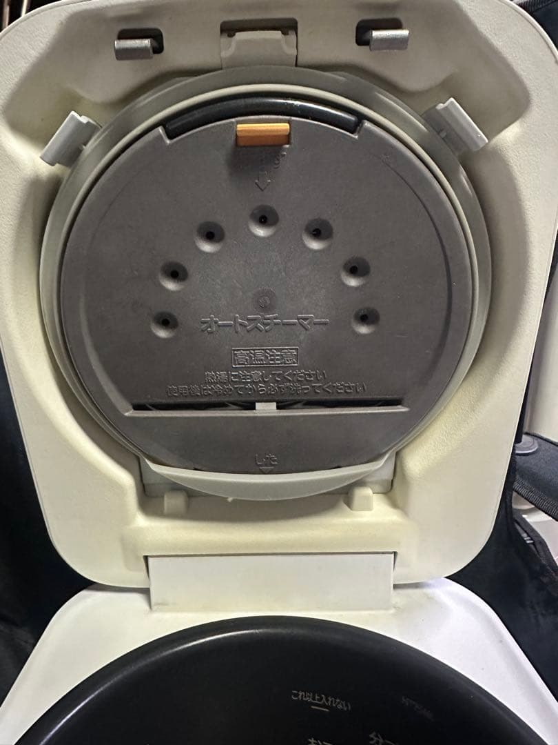 HITACHI IH炊飯器 RZ-C1000ETM 5.5合