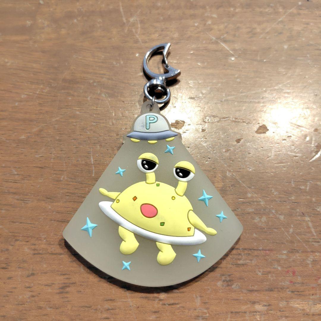入手困難　レア　１個　ピラフ星人　キーホルダー　ラッパー　光るタイプ