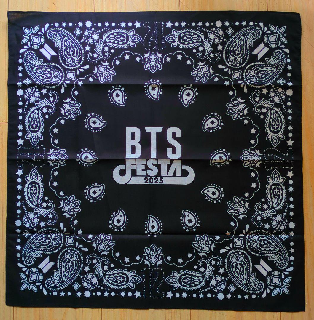 ☆BTS FESTA 2025 ARMY特典トレカ7枚セット&パンフレットセット