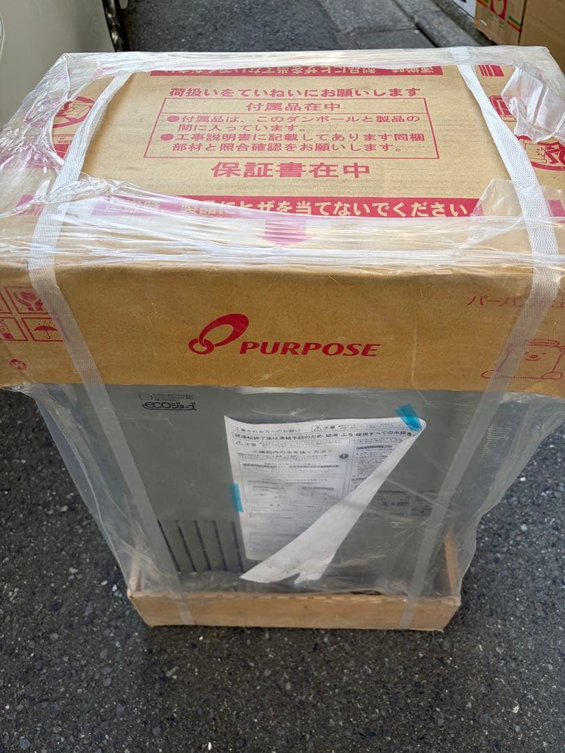 その他 PURPOSE HARMONY SERIES XT4222ARSAW6CZ