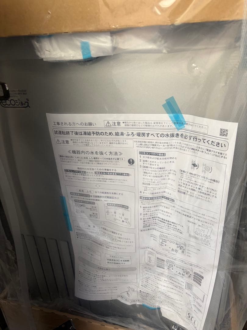 その他 PURPOSE HARMONY SERIES XT4222ARSAW6CZ