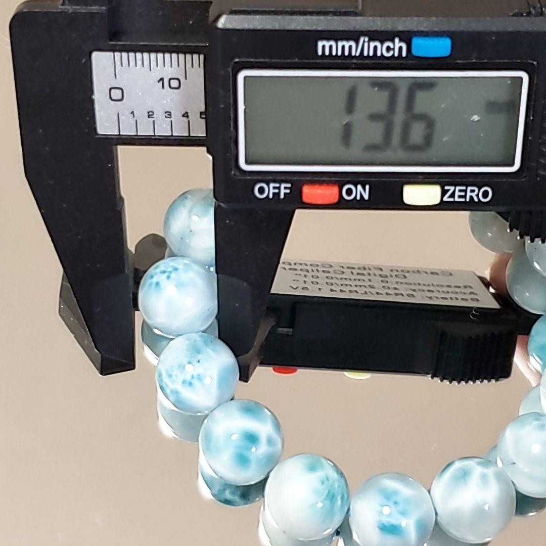 新品 未使用 約13.7㎜玉 天然 ラリマー ブルーペクトライト ブレスレット