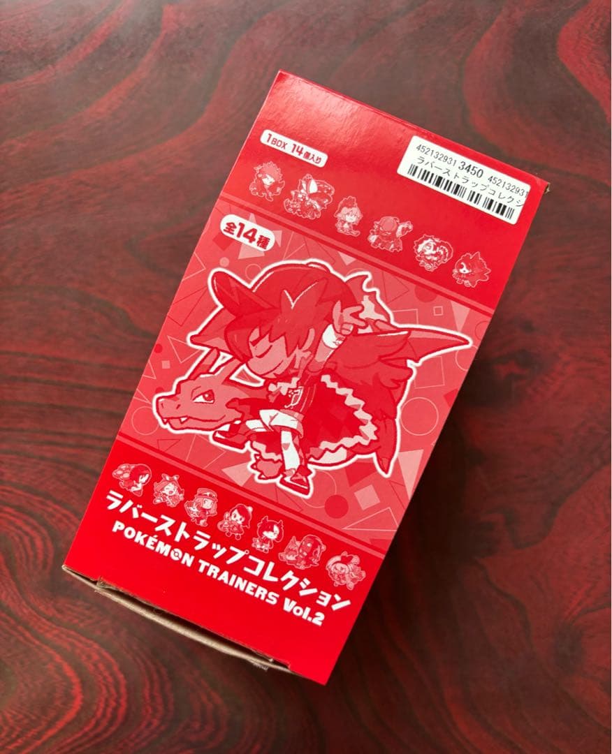 ポケモン　N　デンジ　クリアファイル　ラバーストラップコレクションVol.2付き