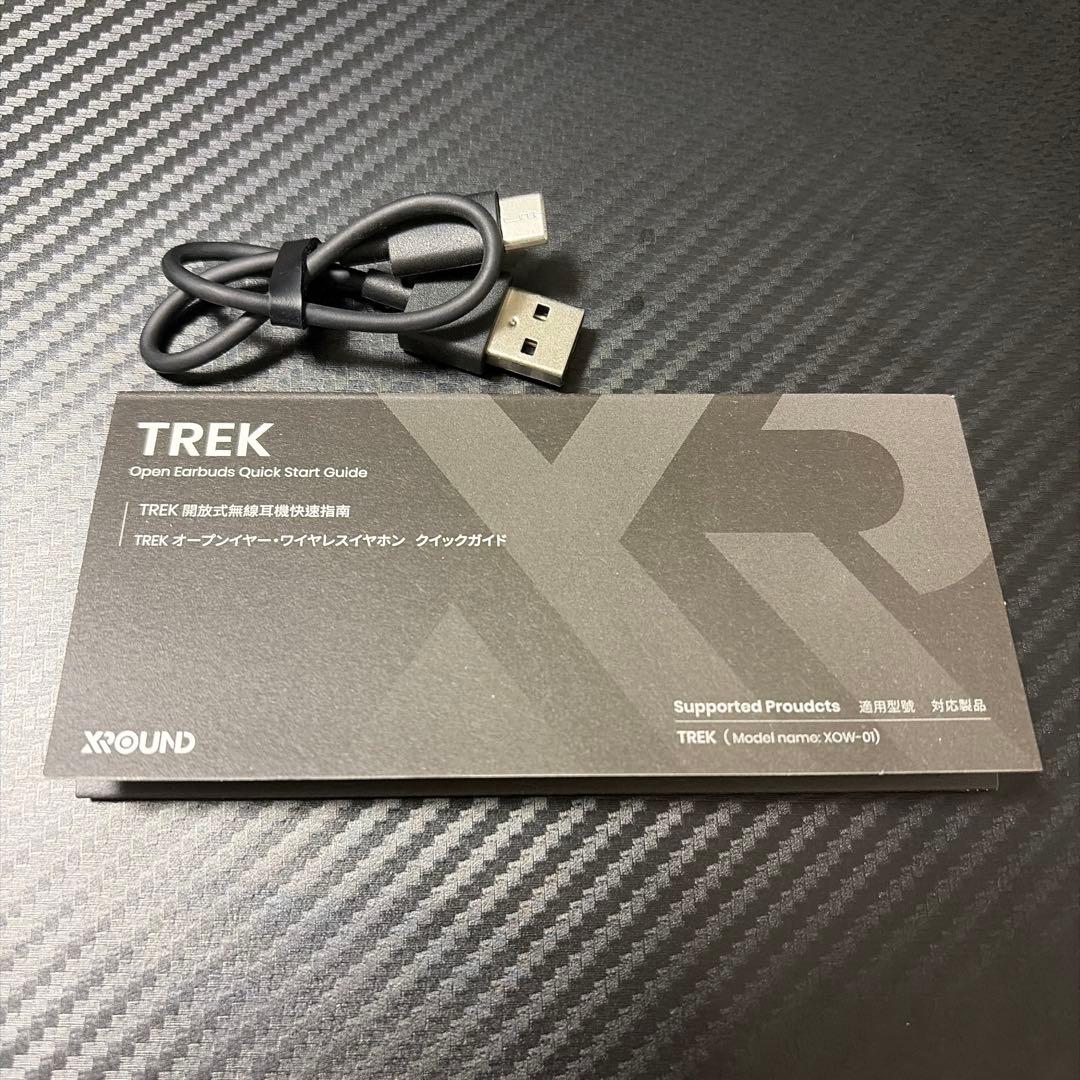 XROUND TREK ワイヤレスオープンイヤフォン ながら聞き