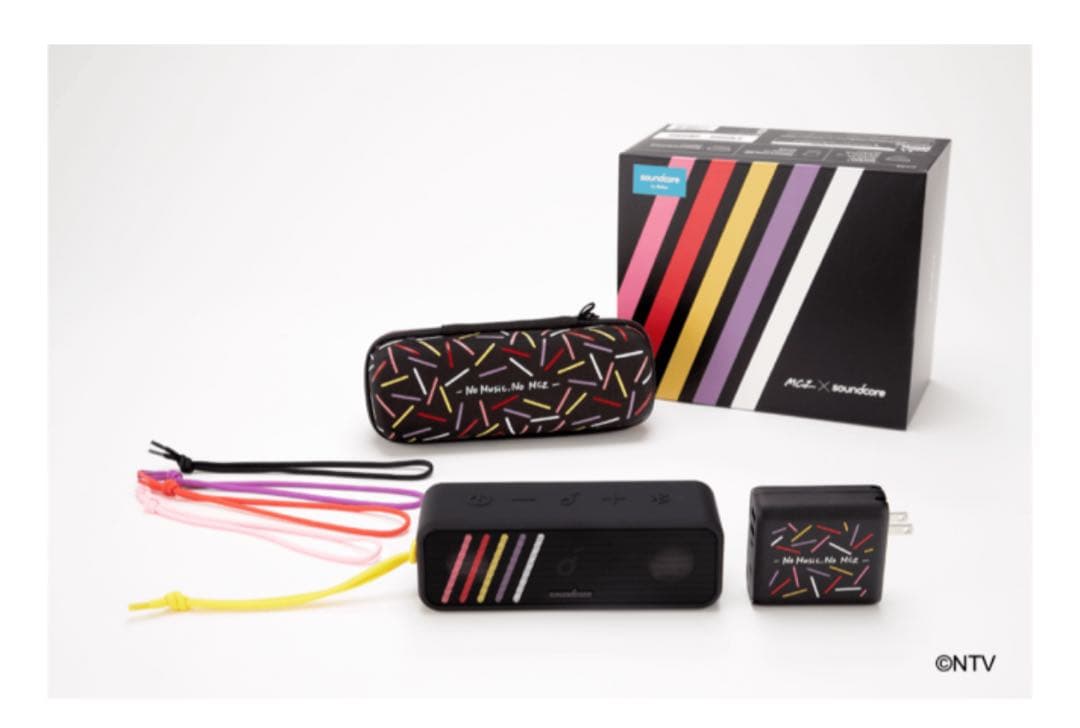 Soundcore 3 MCZ Style セット
