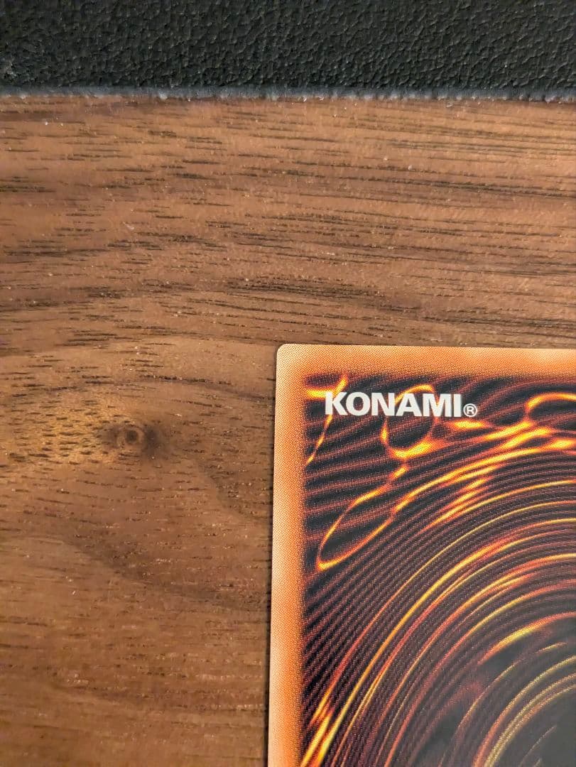 遊戯王　四天の龍オッドアイズペンデュラムドラゴン　グランドマスター　アジア版