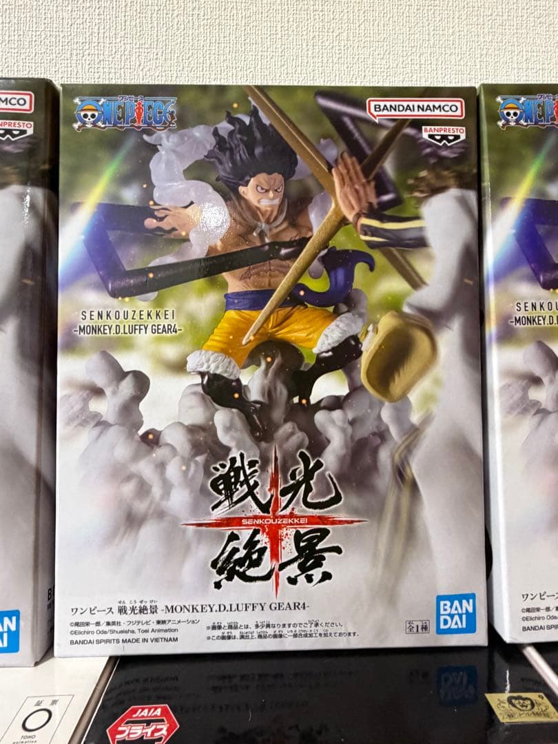 ワンピース　ルフィ　マキシマティック　グランディスタ　戦光絶景　禅院直哉　22個