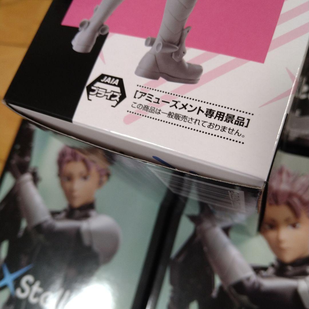 怪獣８号 XStellar 鳴海弦 フィギュア 6体セット