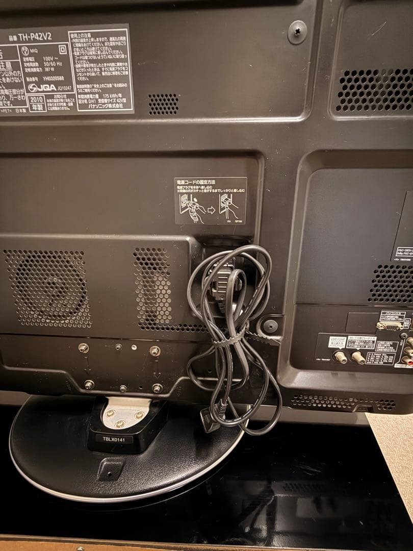 お得【テレビ台付き】パナソニック プラズマテレビ　TH-P42V2 VIERA