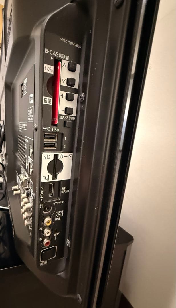 お得【テレビ台付き】パナソニック プラズマテレビ　TH-P42V2 VIERA