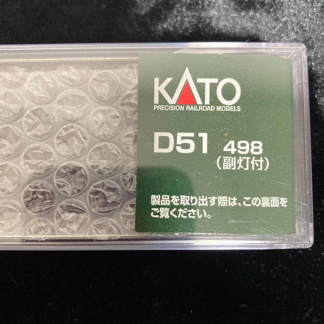 KATO 2016-A D51 498 (副灯付)
