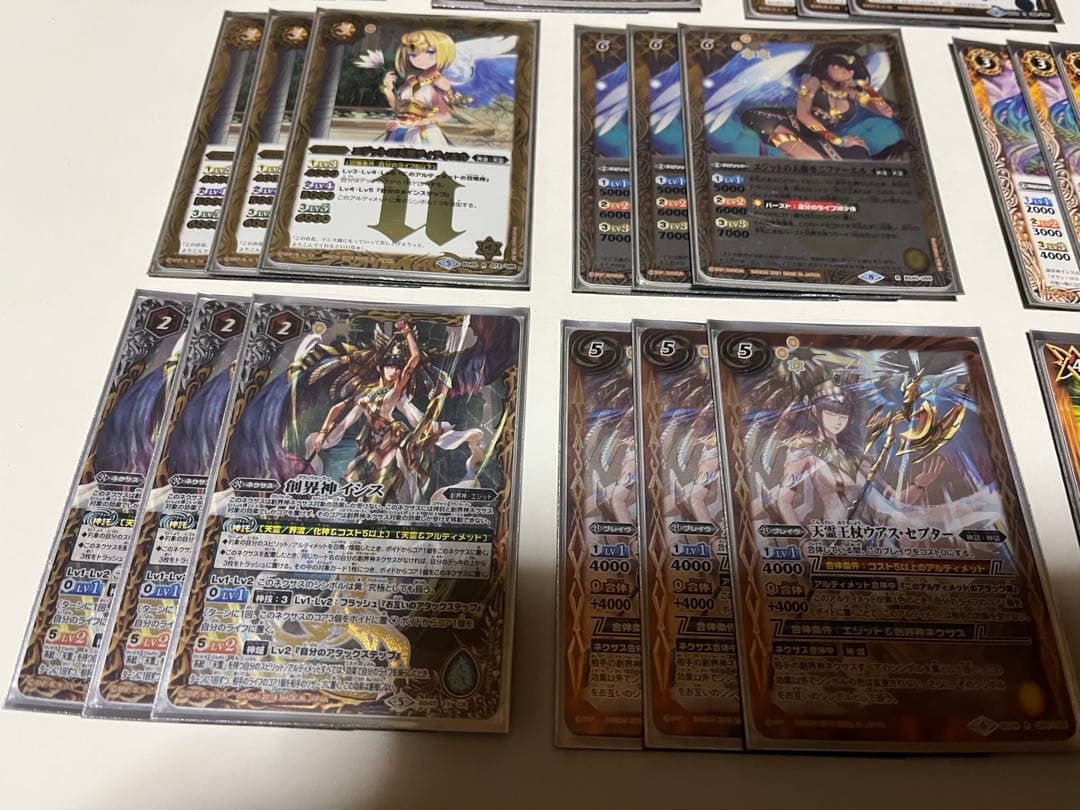 バトスピ　天霊　アルティメット　イシス・パスト　イシスター　デッキ