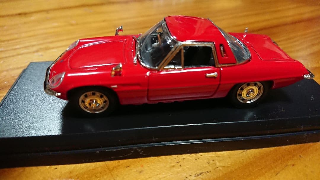 フュアレディミニカー