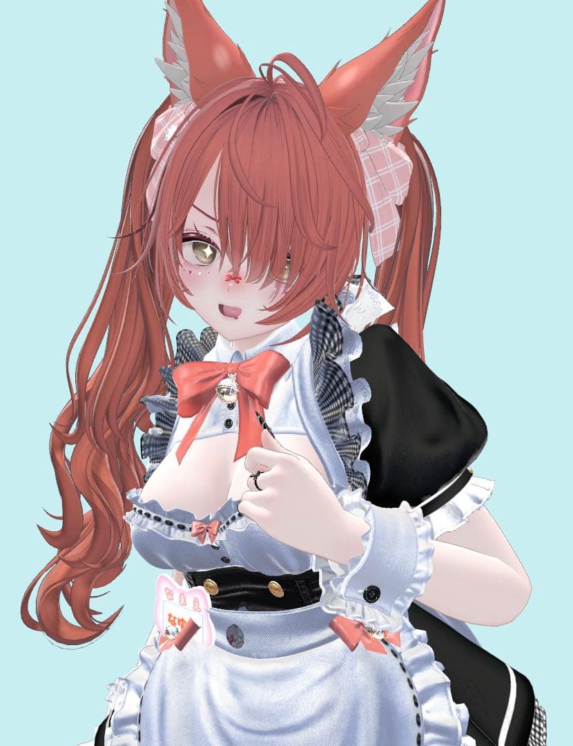 うに
