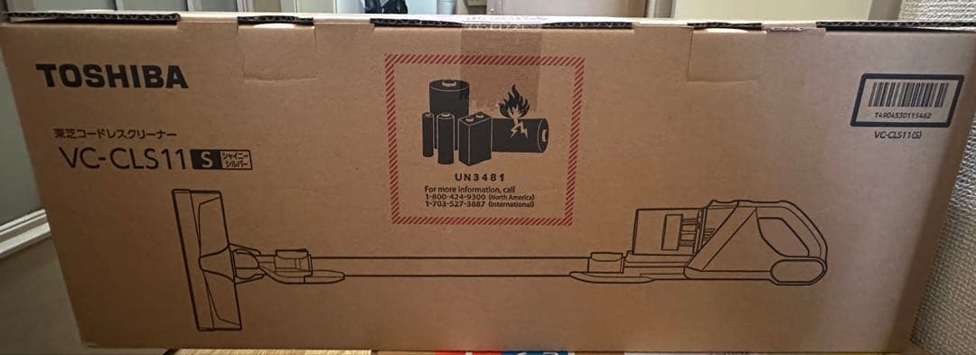 【新品未開封品】TOSHIBA VC-CLS11S コードレスクリーナー
