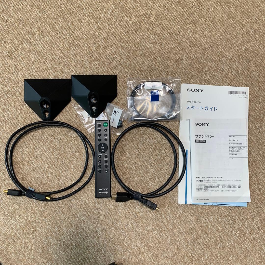 スピーカー・ウーファー SONY SA-CT380 ACTIVE SPEAKER SYSTEM