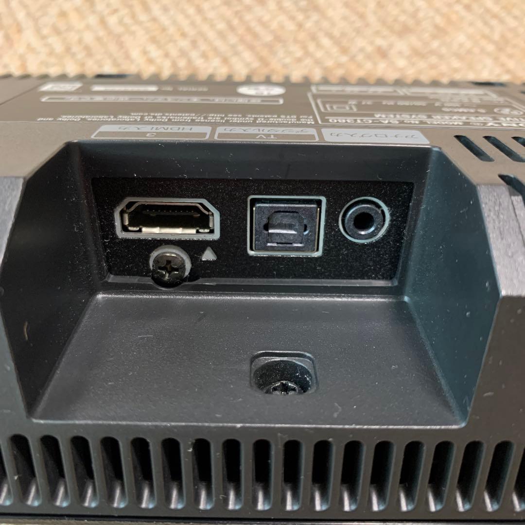 スピーカー・ウーファー SONY SA-CT380 ACTIVE SPEAKER SYSTEM