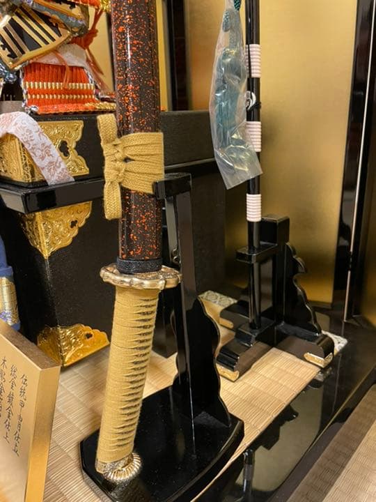 鎧兜　5月人形　兜　金箔