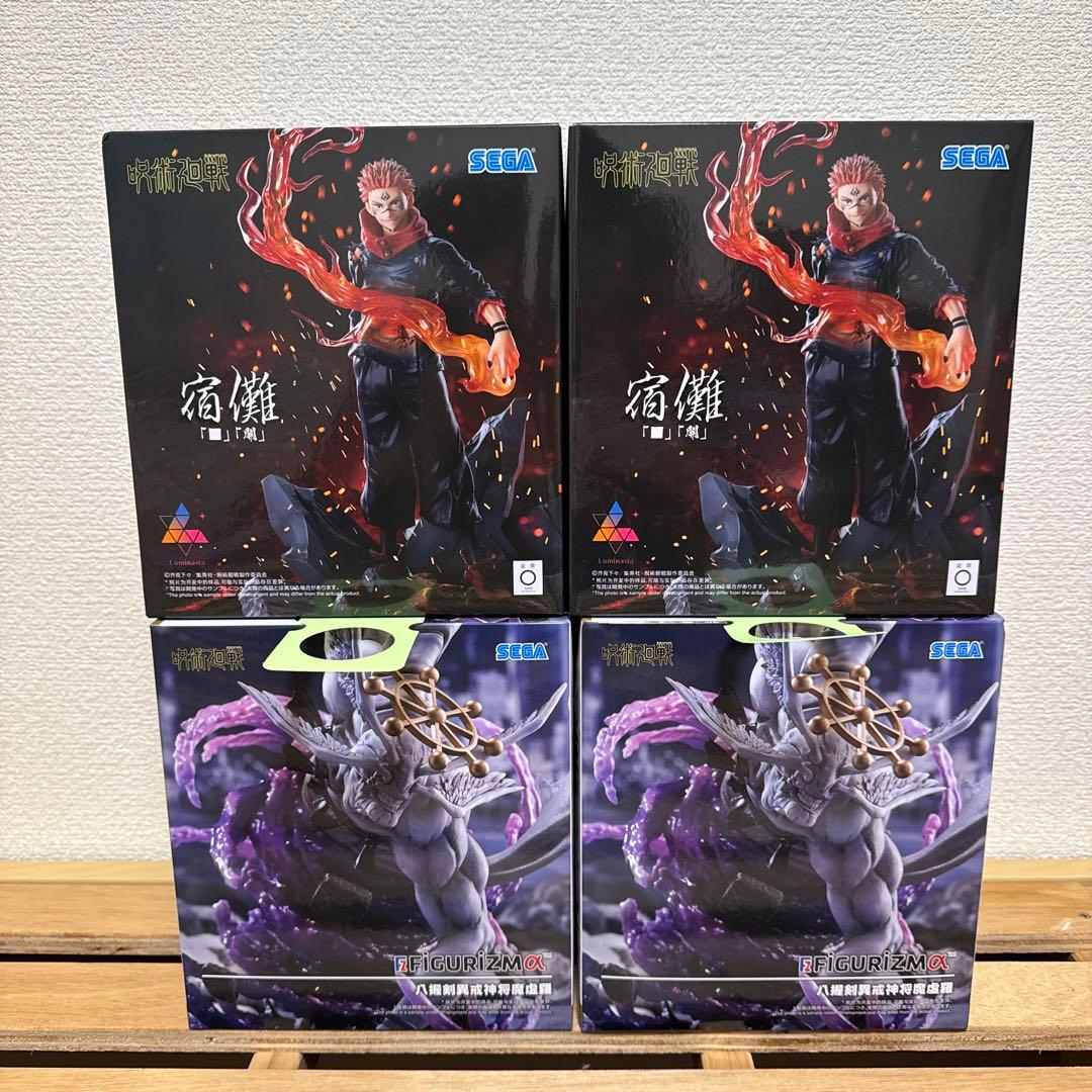 呪術廻戦 FIGURIZMα 摩虎羅 Luminasta 宿儺 フィギュア 4個