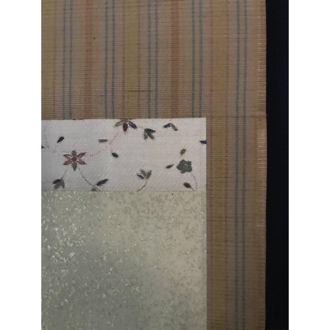 真作/瓢/作者不詳/美人画/納涼図/夏の掛軸/掛軸☆宝船☆AK-330