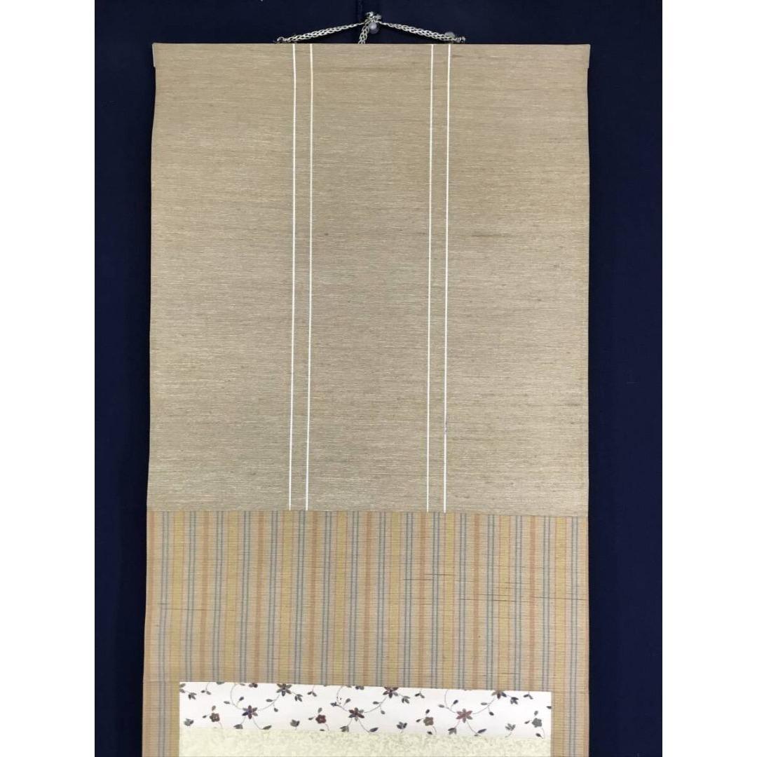 真作/瓢/作者不詳/美人画/納涼図/夏の掛軸/掛軸☆宝船☆AK-330