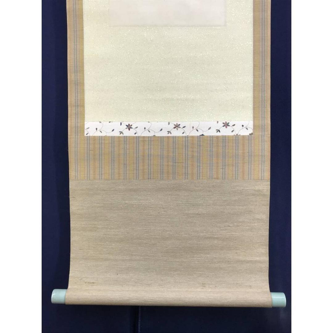 真作/瓢/作者不詳/美人画/納涼図/夏の掛軸/掛軸☆宝船☆AK-330