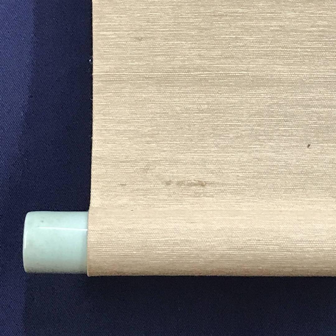 真作/瓢/作者不詳/美人画/納涼図/夏の掛軸/掛軸☆宝船☆AK-330