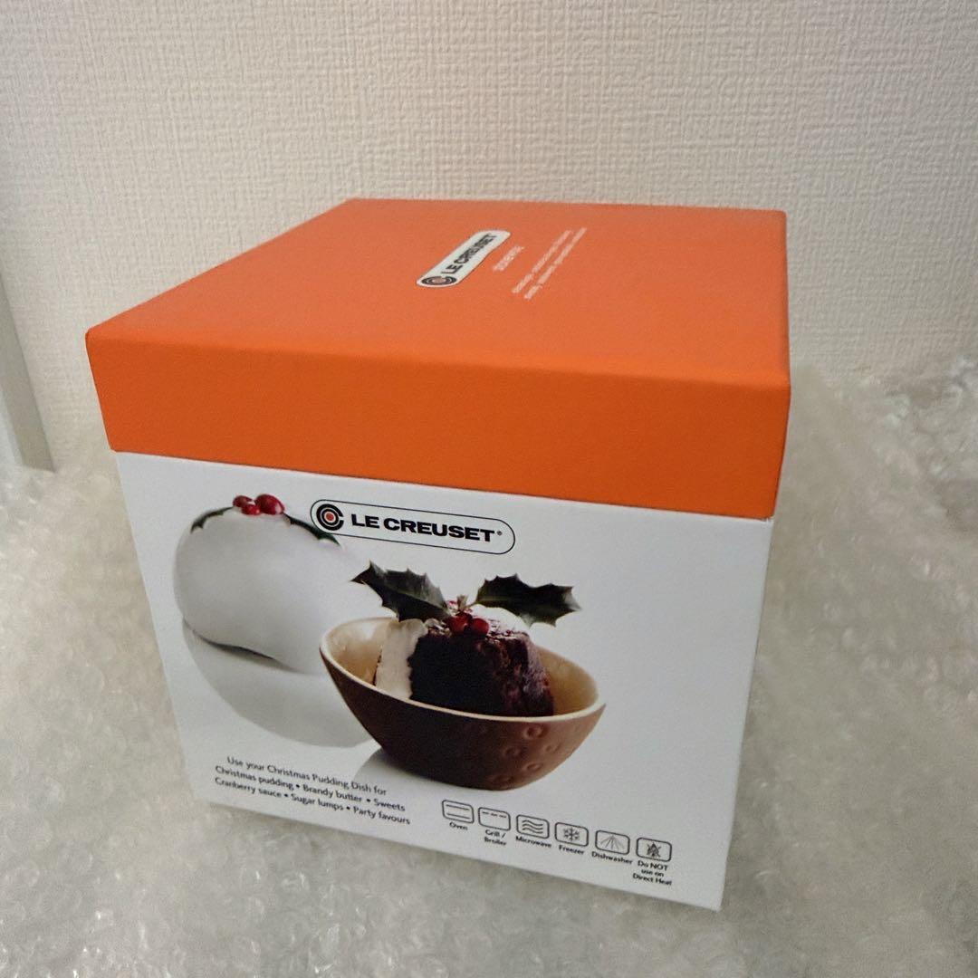 ルクルーゼ クリスマス　プディングディッシュ