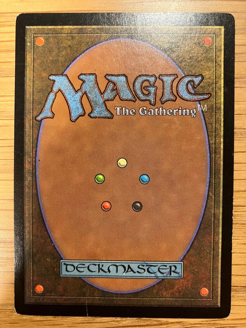 MTG ヨーグモスの意志　日本語版　再録禁止