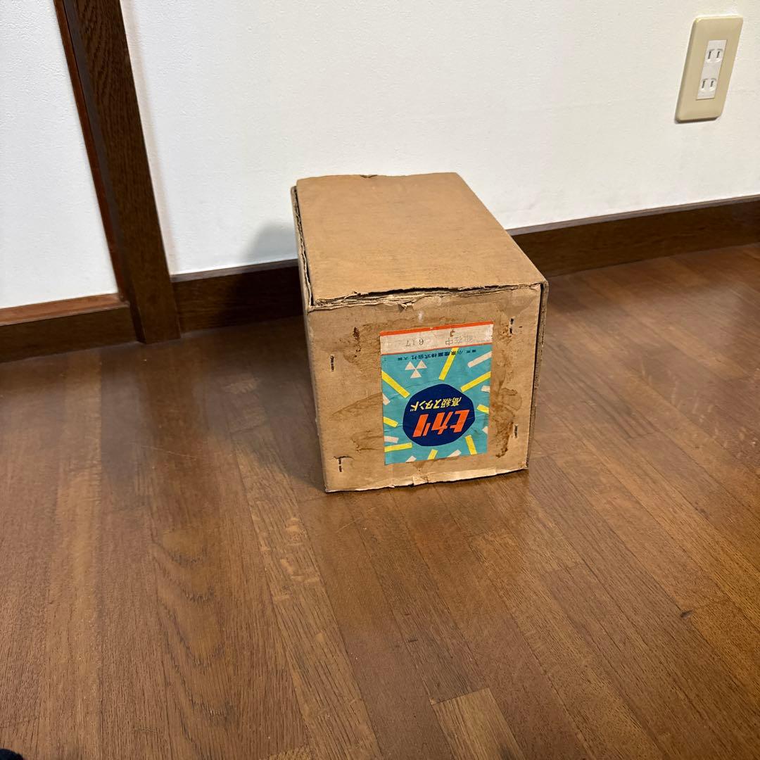 小泉産業 ヒカリ高級スタンド 昭和レトロ