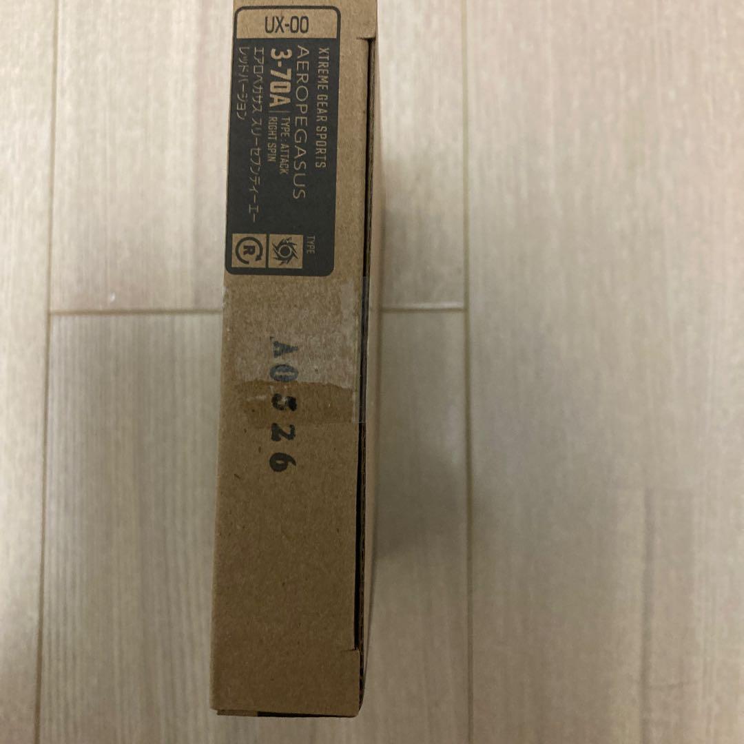 UX-00 エアロペガサス3-70A レッド Ver. 未開封　③