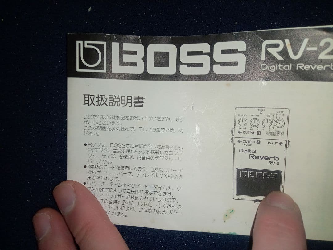 ギター BOSS RV-2 Digital Reverb made in japan