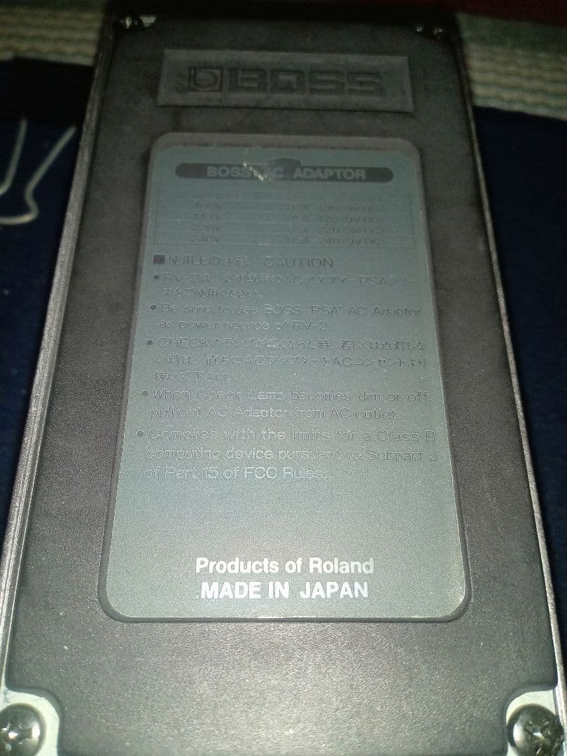 ギター BOSS RV-2 Digital Reverb made in japan