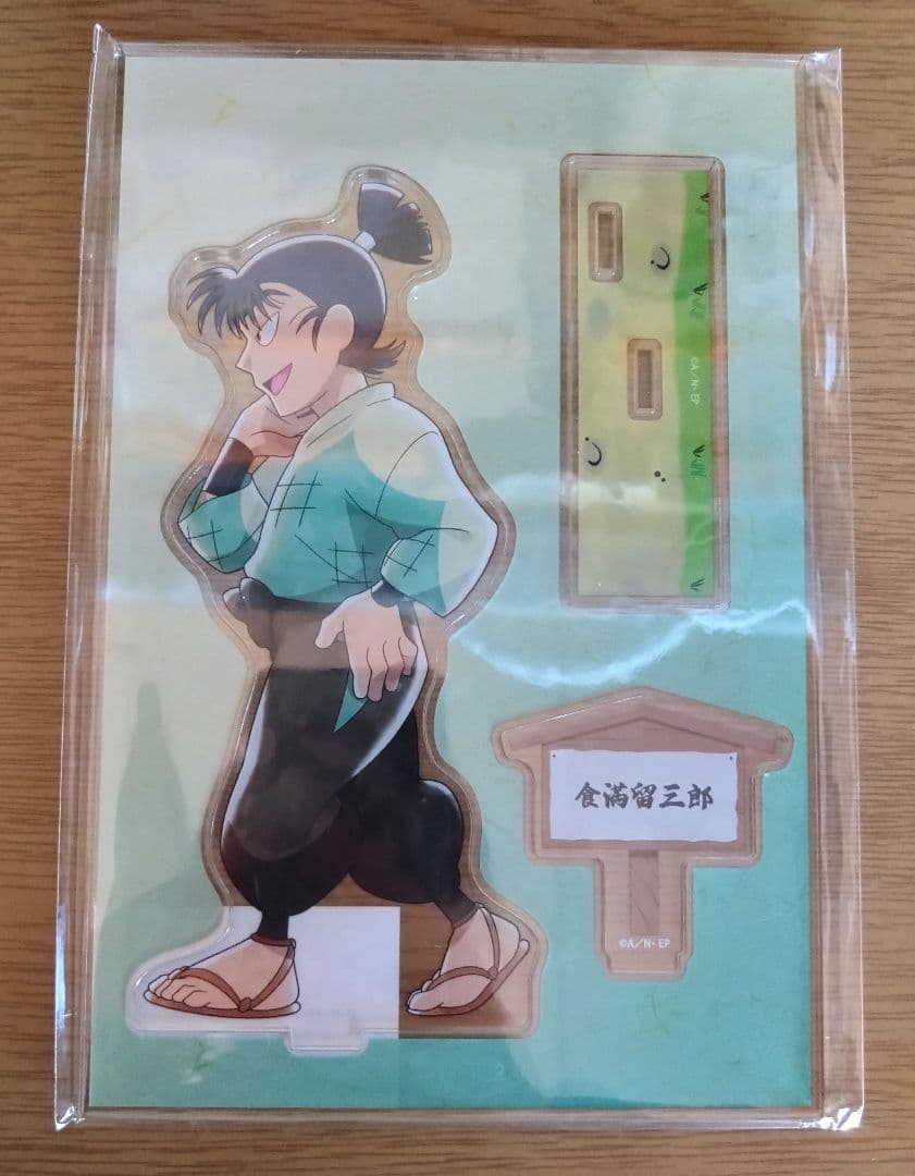 忍たま乱太郎 アクリルスタンドみんなで歩むの段 潮江文次郎食満留三郎七松小平太